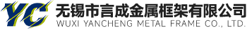山東德旭達(dá)土工材料有限公司-土工布,土工膜,防滲膜,復(fù)合土工膜,長(zhǎng)絲土工布